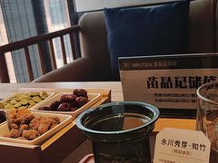 -苗品记茶馆(IFS国金中心店)