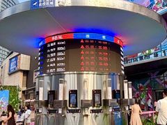-大连凯丹广场