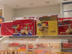 -味多美蛋糕(京旺家园店)