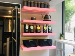 -OT另茶(上海幸福里店)