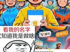 -广州中医药大学深圳医院(福田)