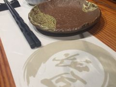 -炉匠炉端烧·酒(国金中心商场店)