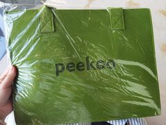 -peekoo coffee(尚嘉中心店)