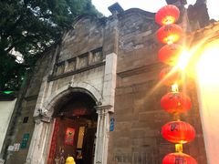 门面-石屏会馆