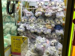 -风云再起游乐汇(皇城恒隆广场店)