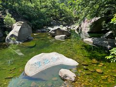 -崂山九水游览区