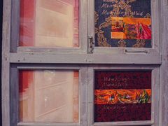 -Nathalie Djurberg与Hans Berg“牛皮纸包裹的月亮”-Prada荣宅当季展览