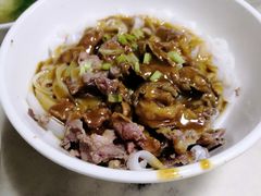 -福合埕牛肉丸(福平路店)