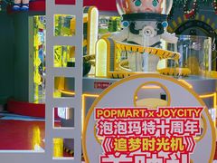 -大悦城(沈阳中街店)