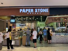 门面-PAPER STONE BAKERY(天汇广场店)