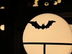 -COMMUNE RESERVE幻师(华贸店)