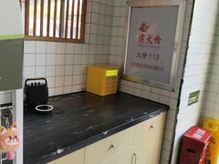 -醉得意·山茶油炒土鸡(奇美店)