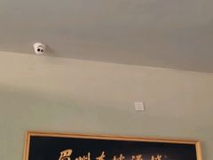 -眉州东坡·熊猫主题餐厅(枫蓝店)