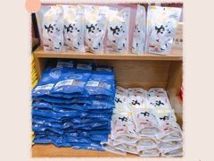 -黄胜记鼓浪屿肉松店(龙头路店)