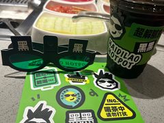 -海底捞火锅(宏大财富广场店)