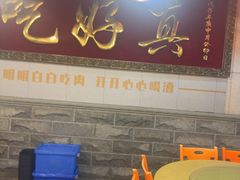 -202特色排档(五缘湾店)