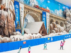 -湘江欢乐城欢乐雪域