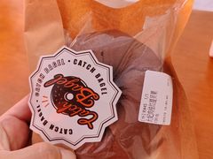-Catch Bagel(芳草地店)