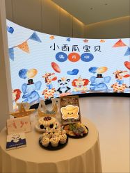 -爱悦月子中心·时光(武侯店)