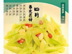 -梁家大院•农家菜(马陆店)