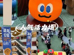 -天津万象城