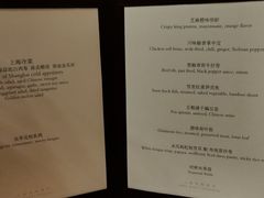 -上海柏悦酒店