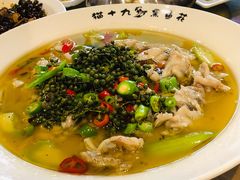-三猫黑鱼花(南大店)