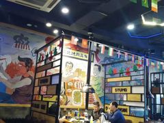 -俏江北烤肉(利民店)