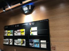 -茶颜悦色(嘉顿一楼吉时赏味游园会店)