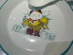 -川人百味(亿合城店)