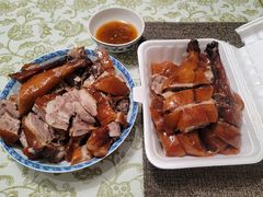 -新志兴至尊烧鹅大王