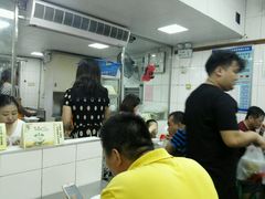 -盖邑扁食店