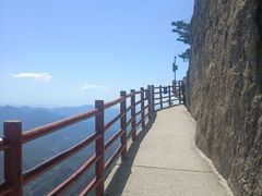 -老君山风景名胜区