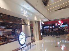 -沈阳铁西万象汇