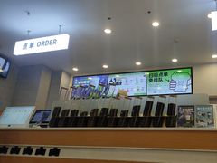 -雾与山茶(大禹城店)