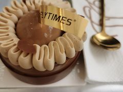 -法桐蛋糕·手作面包(万象城店)