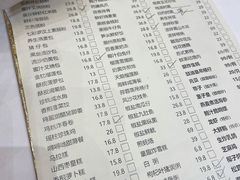 -喜宴又一村·粤菜·茶点·海鲜(壹方天地店)