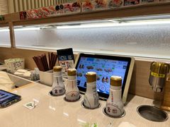 -濱寿司(高新伊藤店)