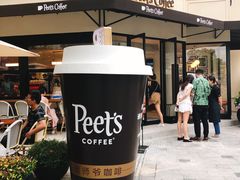 -Peet's Coffee皮爷咖啡(大学路店)