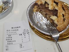 -德大西餐社(云南南路店)