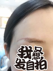 -MIVI半永久纹眉机器野生眉纹唇