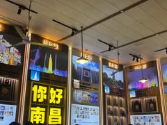 -冶建镜子·中国龙虾王(总店)