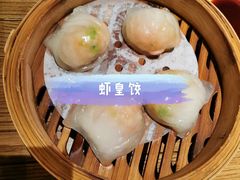 老东虾饺皇-老東粥皇·茶餐厅(云路中心店)