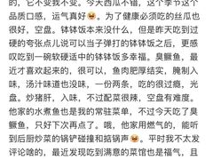 -潇湘码头·鲜湘菜(常营店)