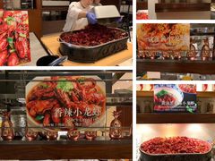 -上海新发展亚太JW万豪酒店