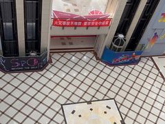 -百荣世贸商城