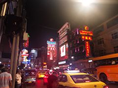 -唐人街(耀华力路)