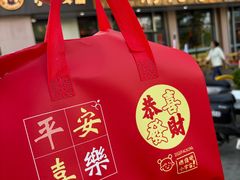 -华府九号海鲜烧烤大排档(龙域店)