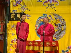 -北京湖广会馆