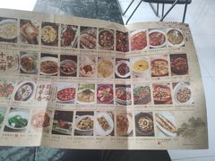 -绿茶餐厅(华联万柳店)